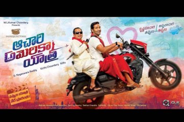 Achari-America-Yatra